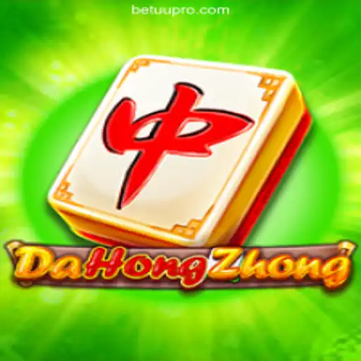 Exploring DaHongZhong: The Fascinating World of this Traditional Game